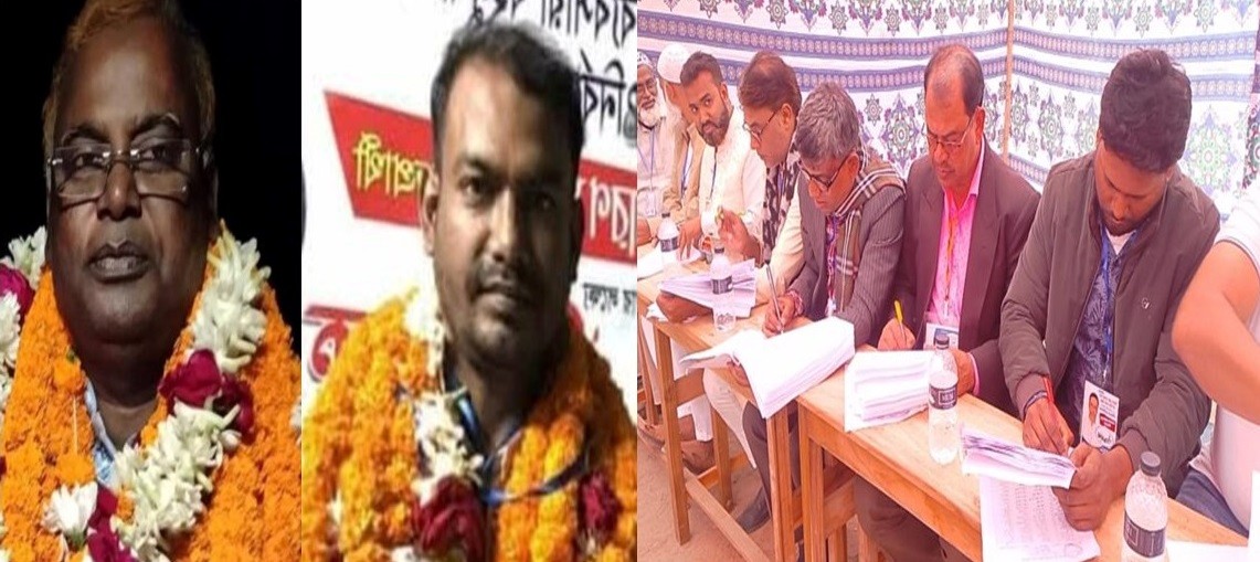 জয়পাড়া বাজার ব্যবসায়ী বহুমুখী সমবায় সমিতির নির্বাচন সম্পন্ন